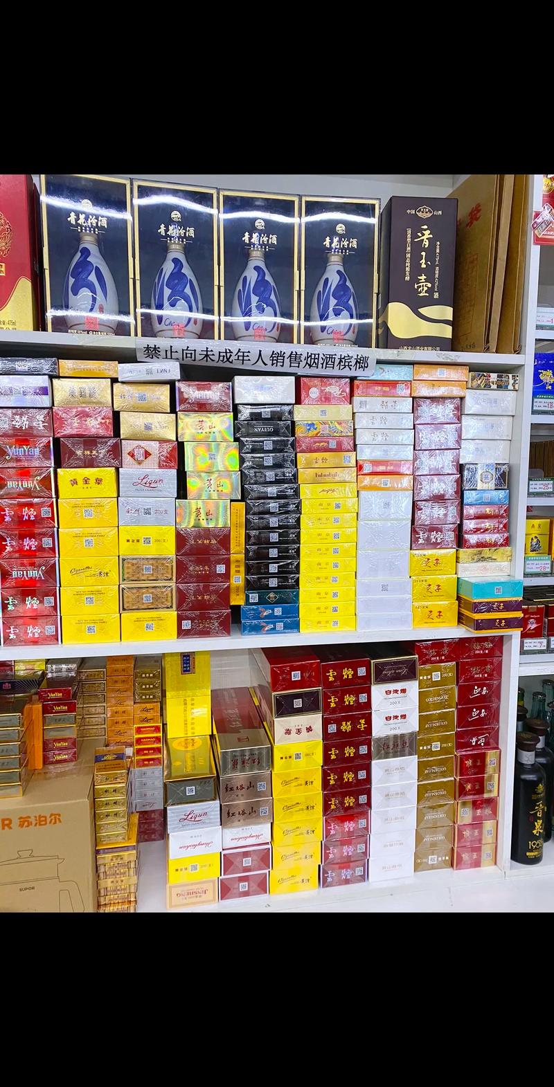 如何选择一家理想的便利店？以兰馨园便利店为例