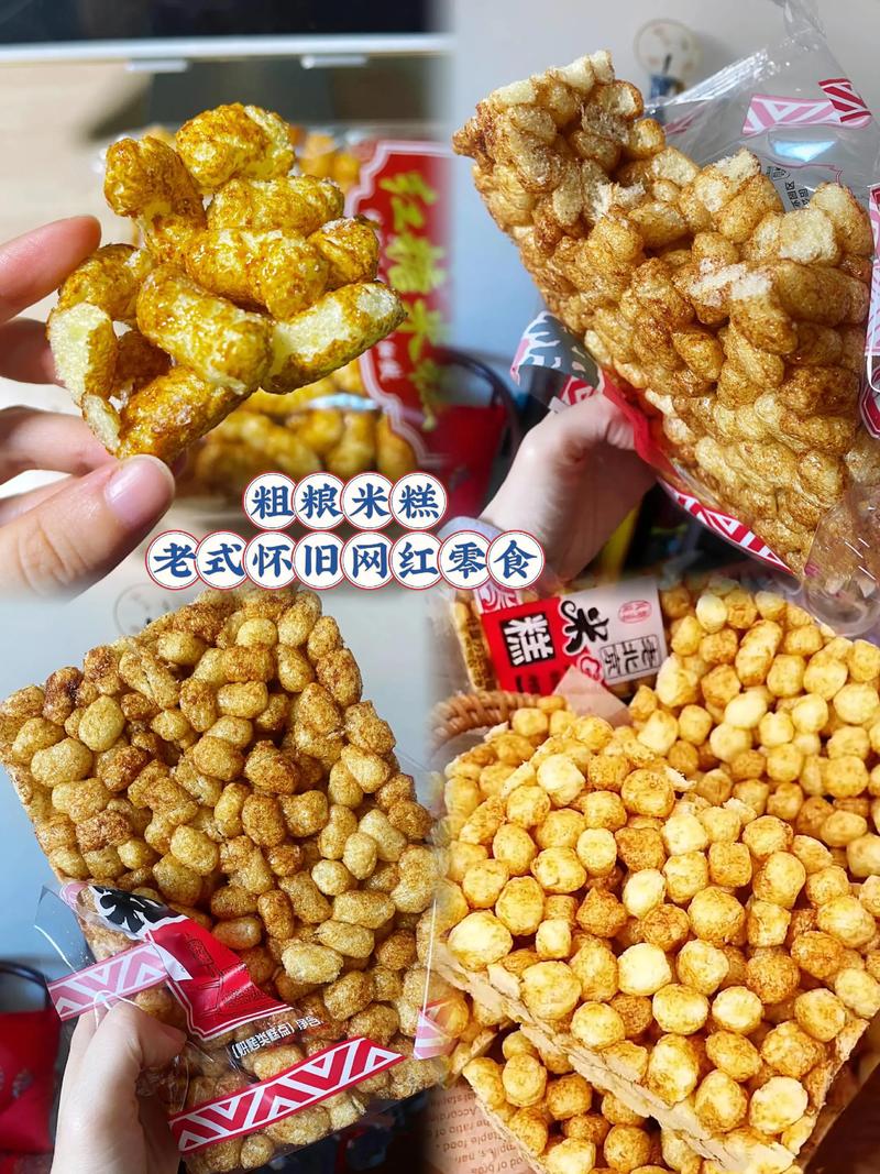 永泰购物