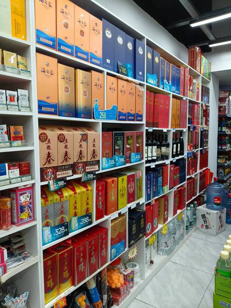 永泰县便利店